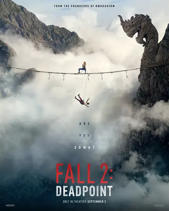 【惊悚片】坠落2：死点