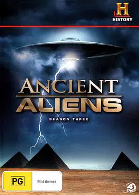 【记录片】远古外星人第三季