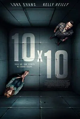 【剧情片】10尺空间